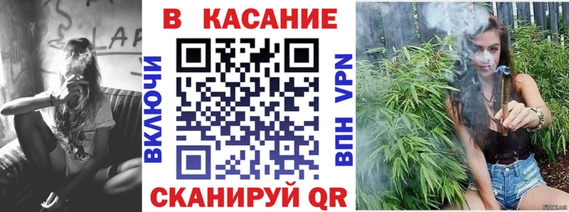 Как найти закладки Петрозаводск Марихуана  Alpha-PVP  АМФ  ГАШ 