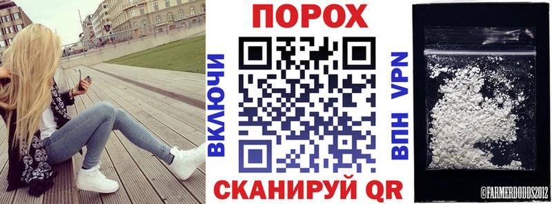 купить наркотик  Петрозаводск  Amphetamine VHQ 