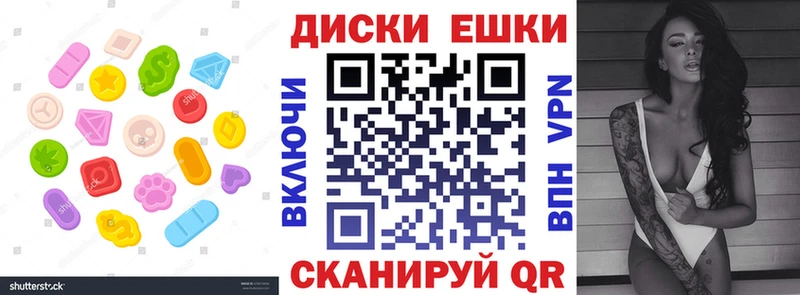 Ecstasy TESLA  Петрозаводск 