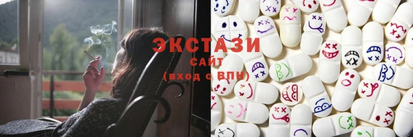 гашишное масло Алзамай