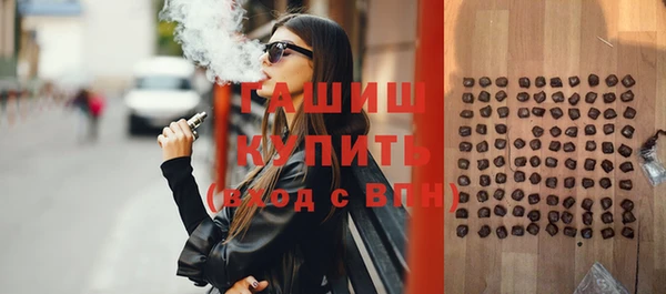 прущая мука Алексеевка