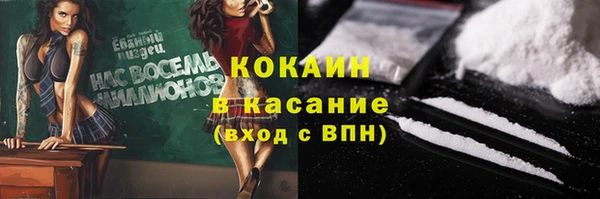 прущая мука Алексеевка
