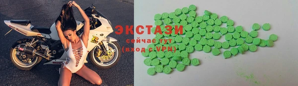 прущая мука Алексеевка
