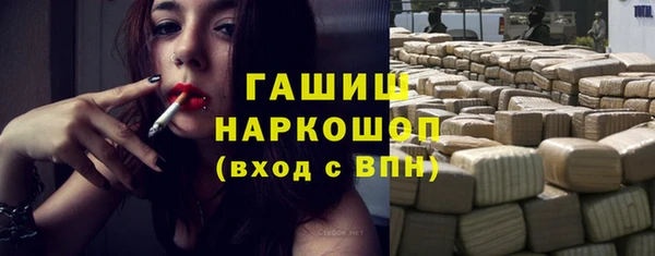гашишное масло Алзамай