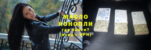 прущая мука Алексеевка
