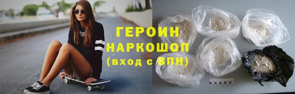 стаф Алексин