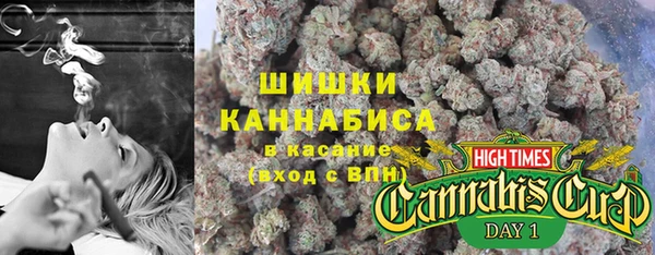 гашишное масло Алзамай