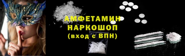 гашишное масло Алзамай