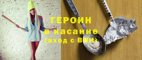 стаф Алексин