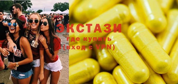 гашишное масло Алзамай
