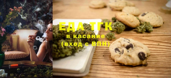прущая мука Алексеевка