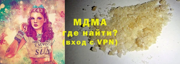 гашишное масло Алзамай