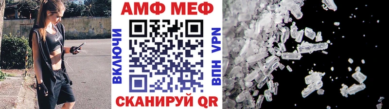 мега ссылка  Петрозаводск  Первитин витя 