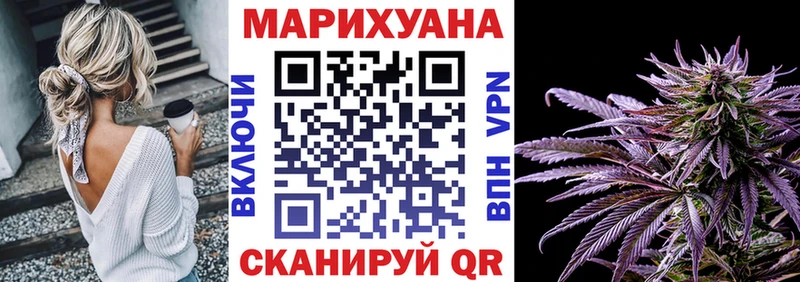 Бошки Шишки ГИДРОПОН Петрозаводск